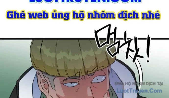 Under Boxer Chap 1 - Next Chap 2