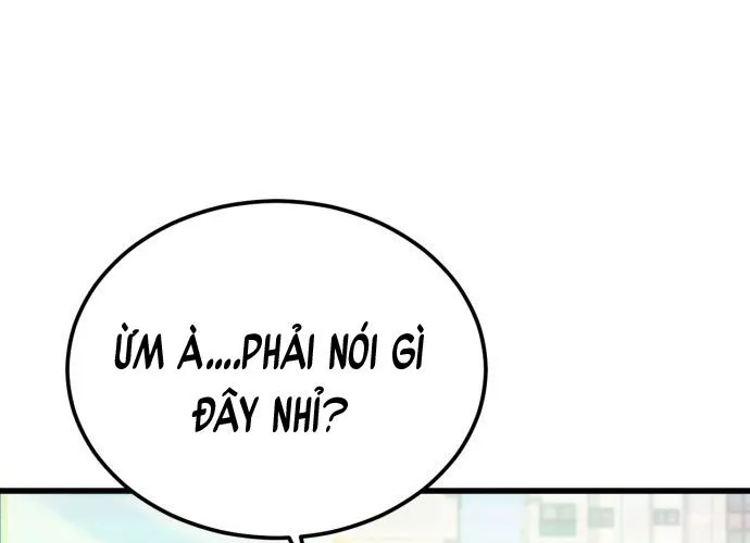 Under Boxer Chap 1 - Next Chap 2