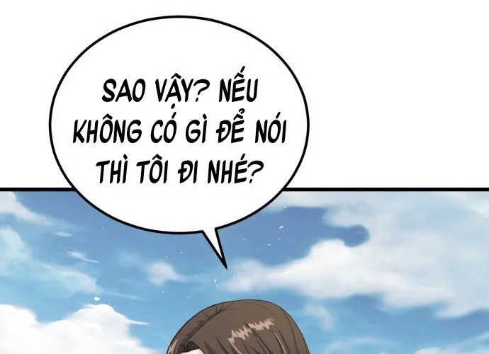 Under Boxer Chap 1 - Next Chap 2