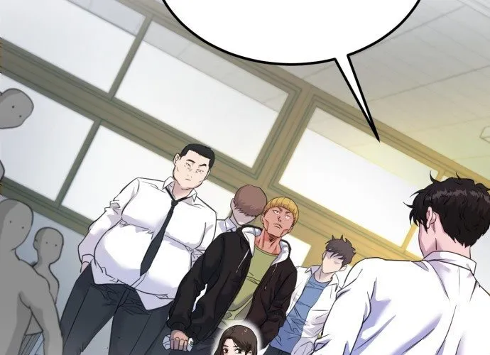 Under Boxer Chap 1 - Next Chap 2