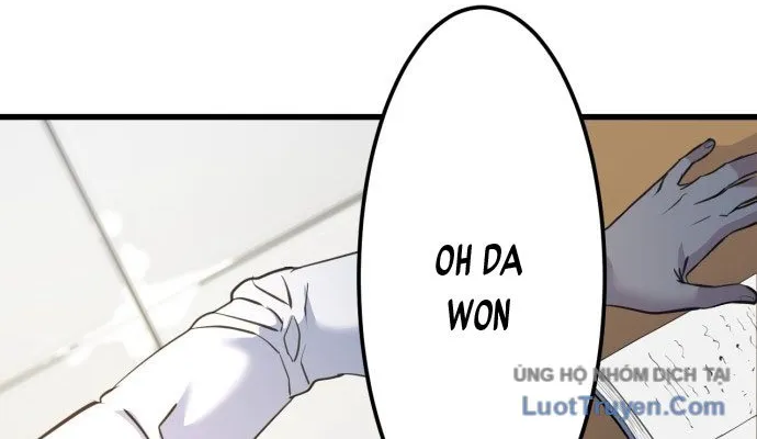 Under Boxer Chap 1 - Next Chap 2