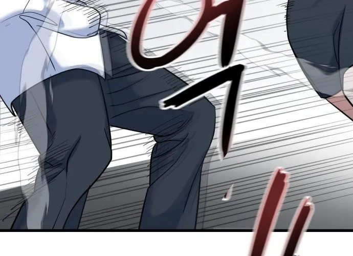 Under Boxer Chap 1 - Next Chap 2