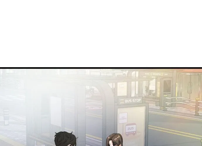 Under Boxer Chap 1 - Next Chap 2