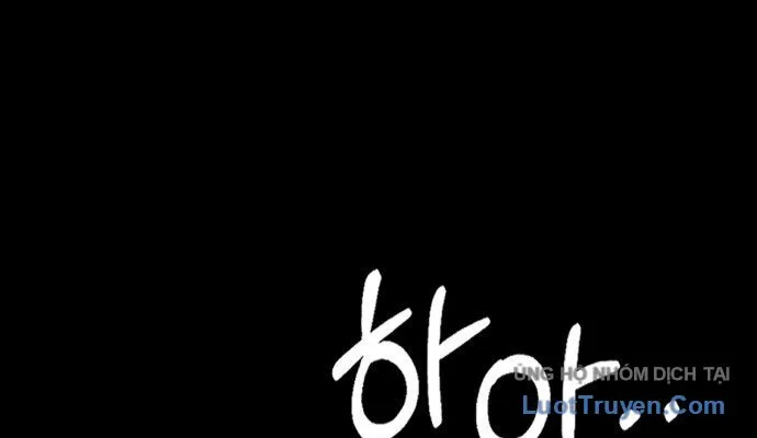 Under Boxer Chap 1 - Next Chap 2