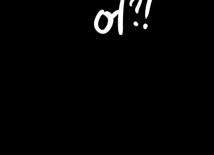 Under Boxer Chap 1 - Next Chap 2