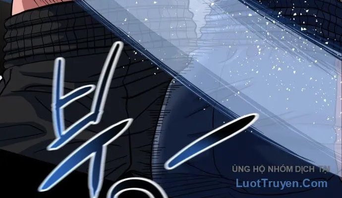 Under Boxer Chap 1 - Next Chap 2