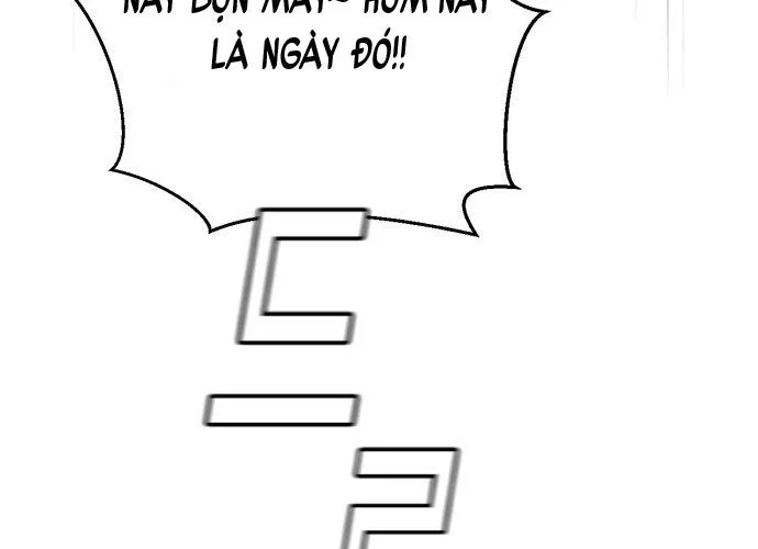 Under Boxer Chap 1 - Next Chap 2