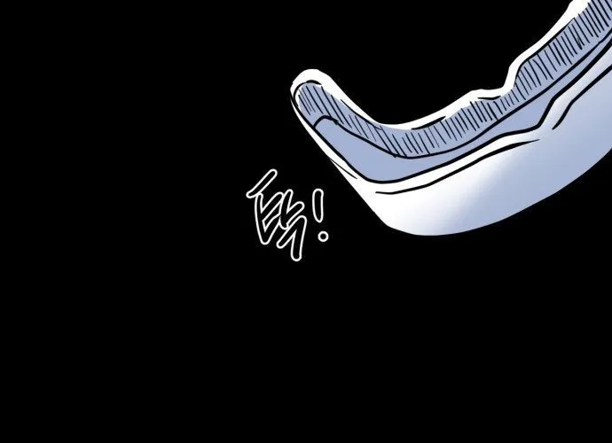 Under Boxer Chap 1 - Next Chap 2