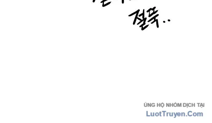 Under Boxer Chap 1 - Next Chap 2