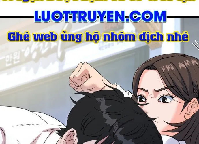 Under Boxer Chap 1 - Next Chap 2