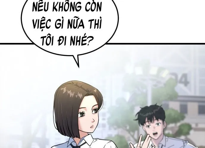 Under Boxer Chap 1 - Next Chap 2