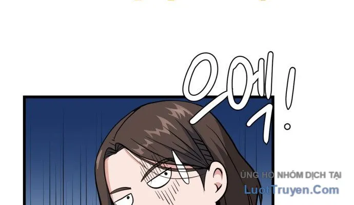 Under Boxer Chap 1 - Next Chap 2