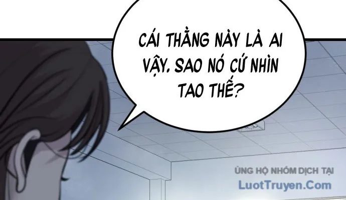 Under Boxer Chap 1 - Next Chap 2