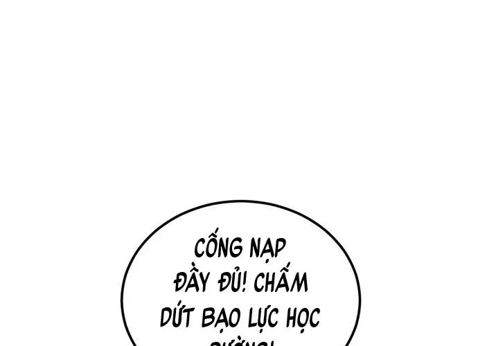 Under Boxer Chap 1 - Next Chap 2