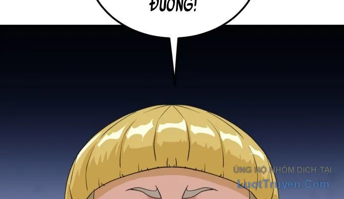 Under Boxer Chap 1 - Next Chap 2