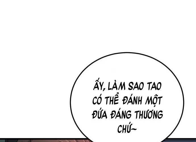 Under Boxer Chap 1 - Next Chap 2