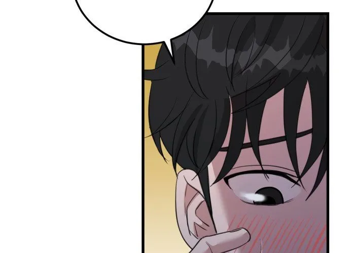 Under Boxer Chap 1 - Next Chap 2