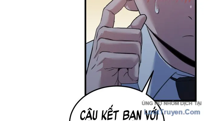 Under Boxer Chap 1 - Next Chap 2