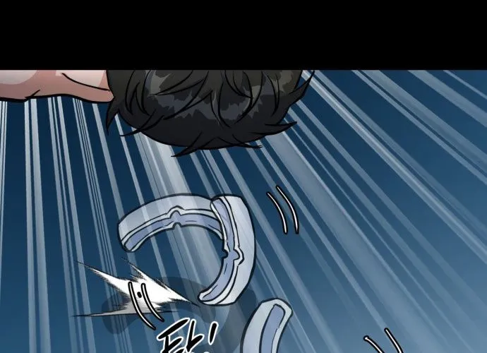 Under Boxer Chap 1 - Next Chap 2