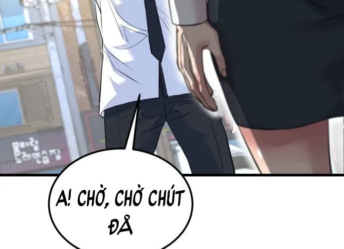 Under Boxer Chap 1 - Next Chap 2