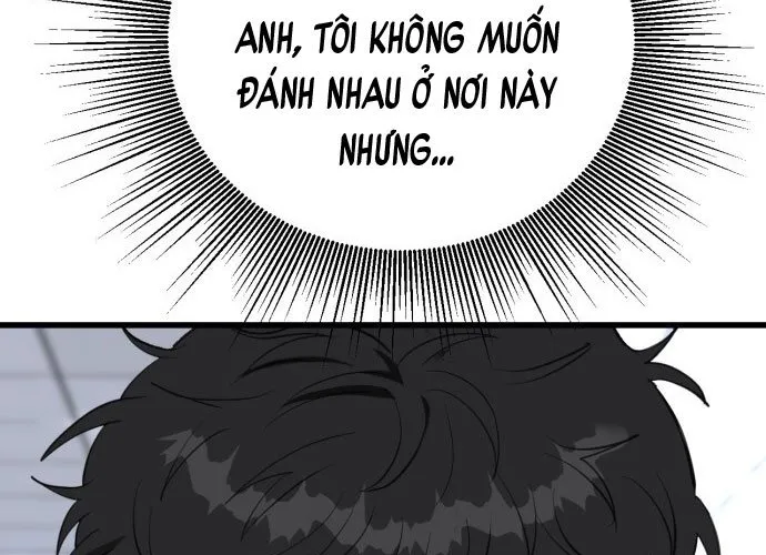 Under Boxer Chap 1 - Next Chap 2