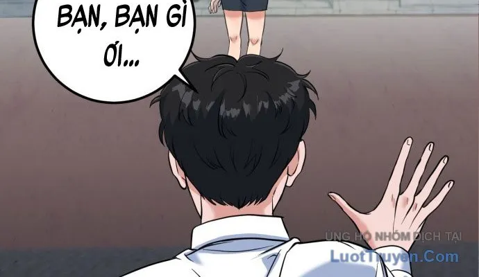 Under Boxer Chap 1 - Next Chap 2