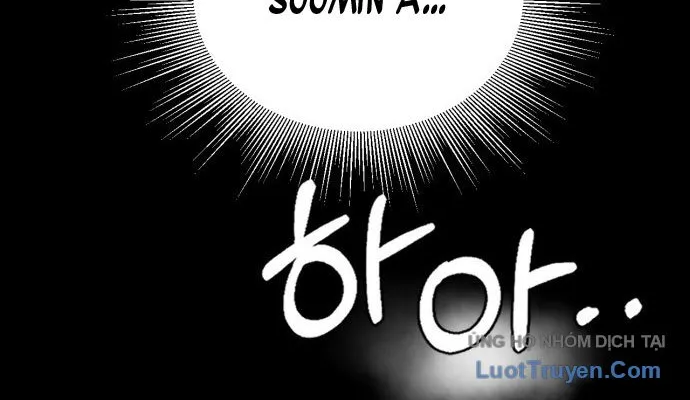 Under Boxer Chap 1 - Next Chap 2