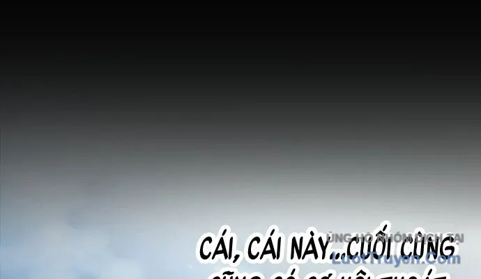 Under Boxer Chap 1 - Next Chap 2