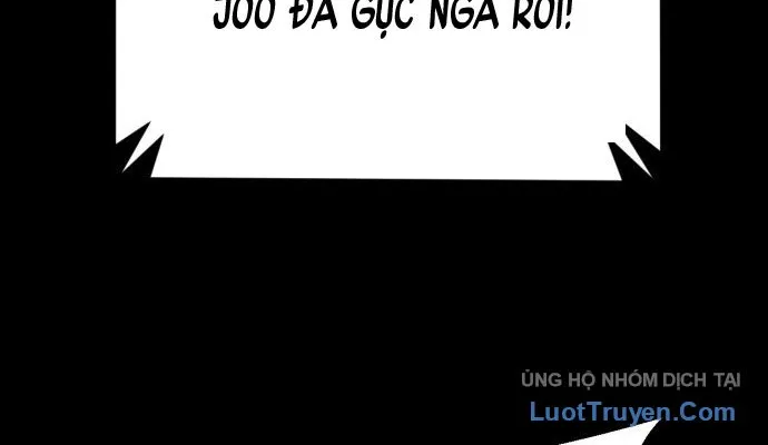 Under Boxer Chap 1 - Next Chap 2