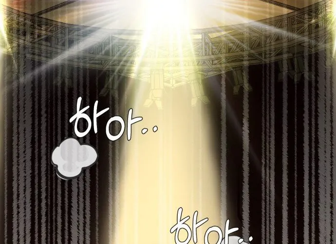 Under Boxer Chap 1 - Next Chap 2