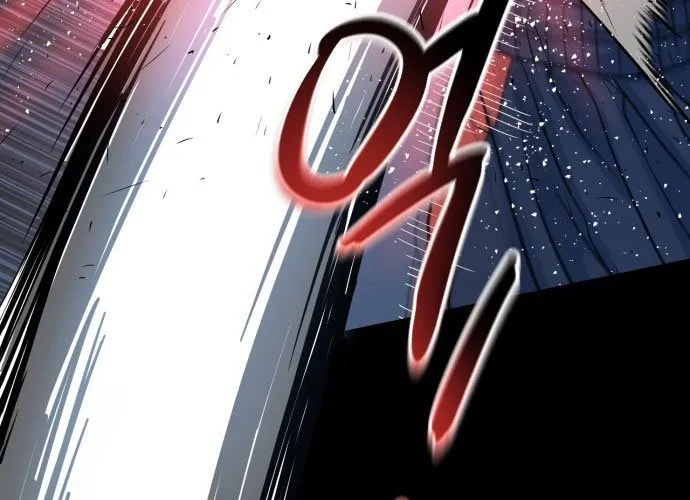 Under Boxer Chap 1 - Next Chap 2