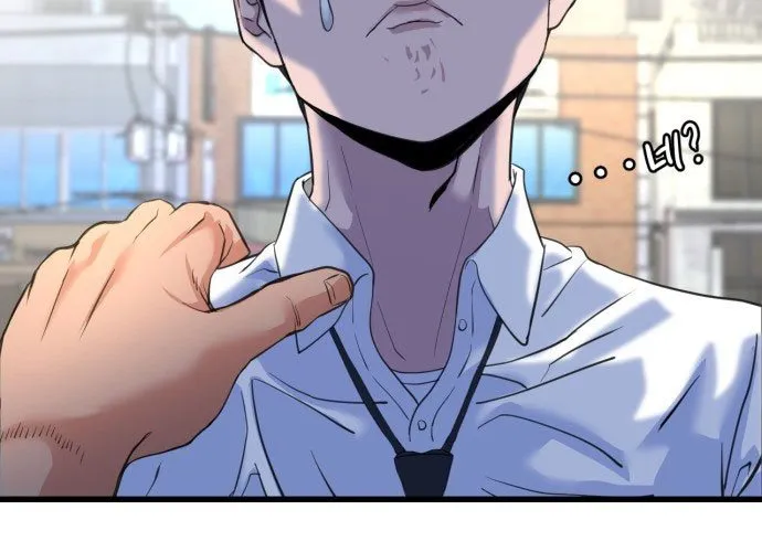 Under Boxer Chap 1 - Next Chap 2