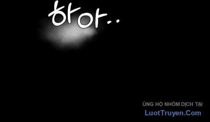 Under Boxer Chap 1 - Next Chap 2