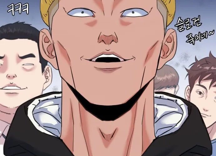 Under Boxer Chap 1 - Next Chap 2