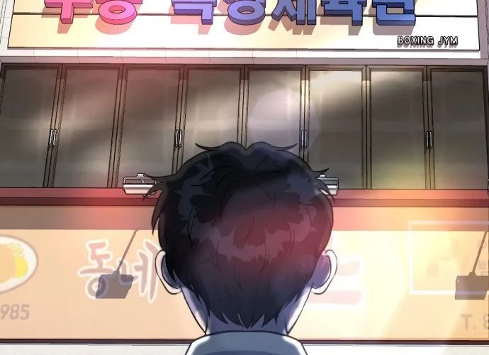 Under Boxer Chap 1 - Next Chap 2