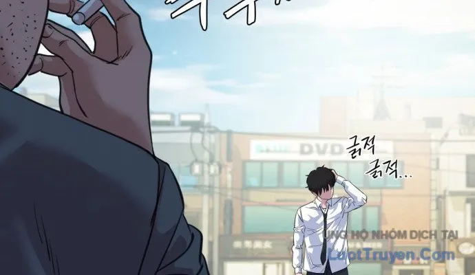 Under Boxer Chap 1 - Next Chap 2