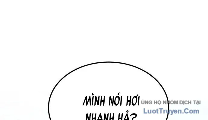 Under Boxer Chap 1 - Next Chap 2