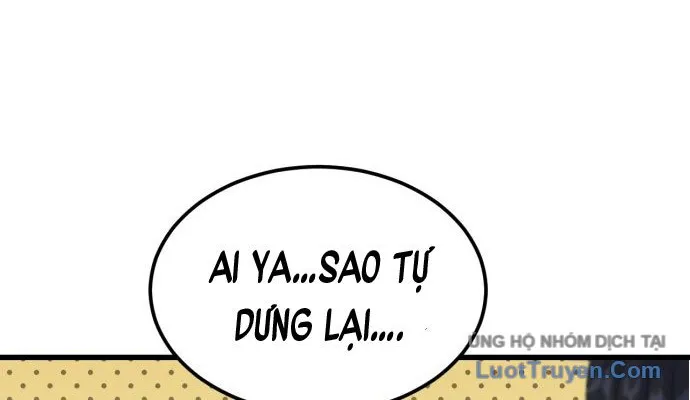 Under Boxer Chap 1 - Next Chap 2