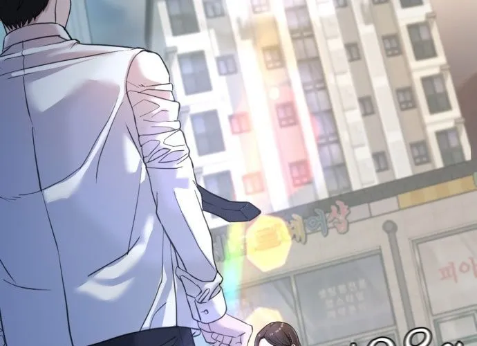 Under Boxer Chap 1 - Next Chap 2