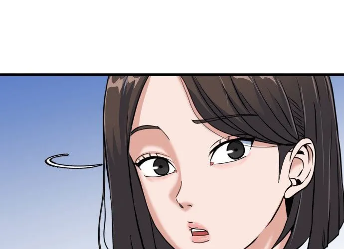 Under Boxer Chap 1 - Next Chap 2