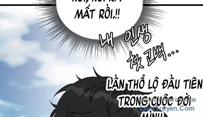 Under Boxer Chap 1 - Next Chap 2