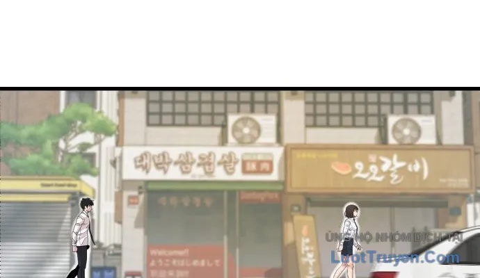 Under Boxer Chap 1 - Next Chap 2