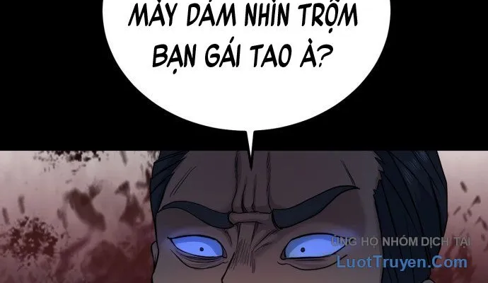 Under Boxer Chap 1 - Next Chap 2