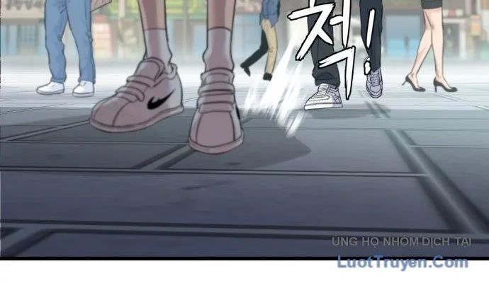 Under Boxer Chap 1 - Next Chap 2