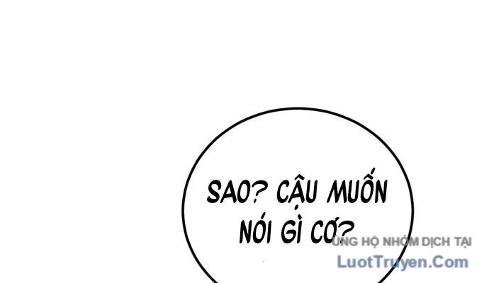 Under Boxer Chap 1 - Next Chap 2