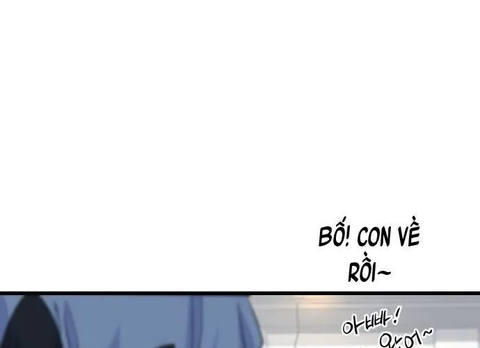 Under Boxer Chap 1 - Next Chap 2