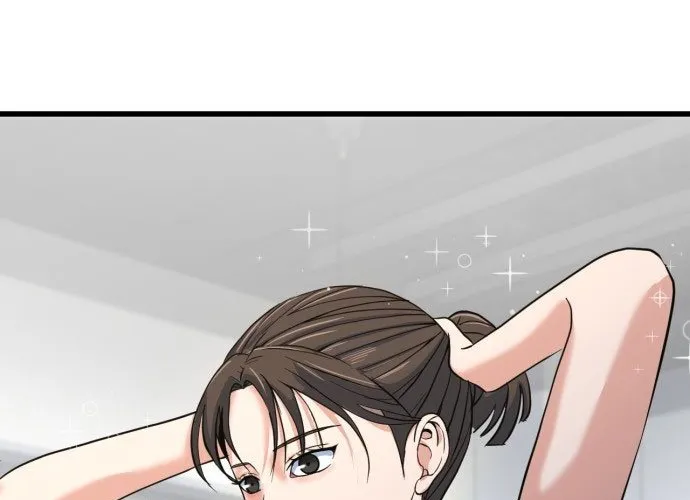 Under Boxer Chap 1 - Next Chap 2