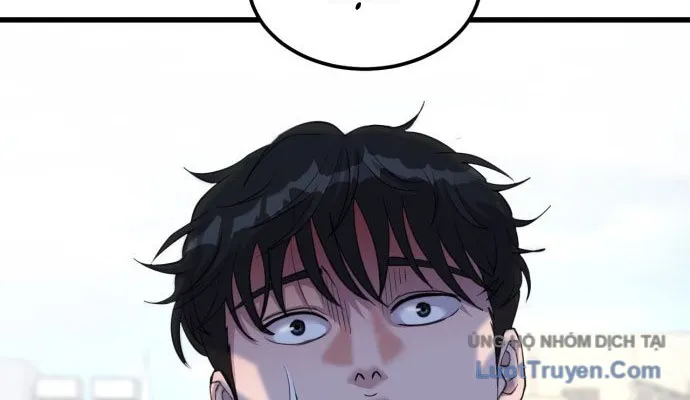 Under Boxer Chap 1 - Next Chap 2