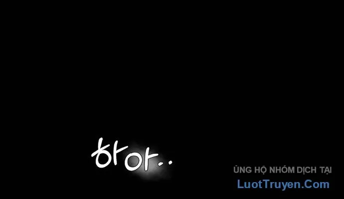 Under Boxer Chap 1 - Next Chap 2