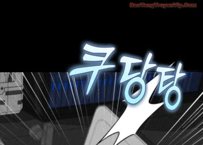 Anh Hùng Đã Trở Thành Phản Diện Mà Tôi Ám Ảnh Chap 5 - Next Chap 6